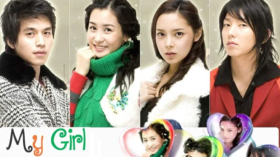 دختر من - فلاتو