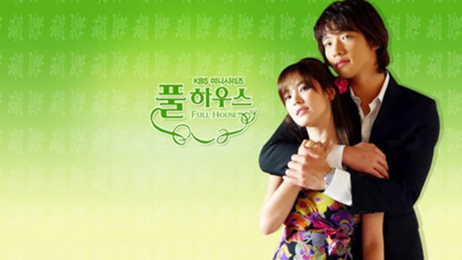 خانه‌ی کامل - فلاتو