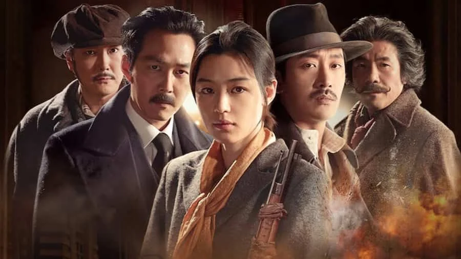 ترور - فلاتو