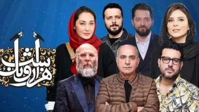 سریال «هزار و یک شب»؛ اقتباس مدرن از روایت اساطیری - فلاتو