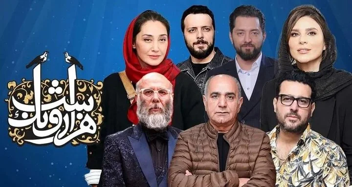 سریال «هزار و یک شب»؛ اقتباس مدرن از روایت اساطیری - فلاتو