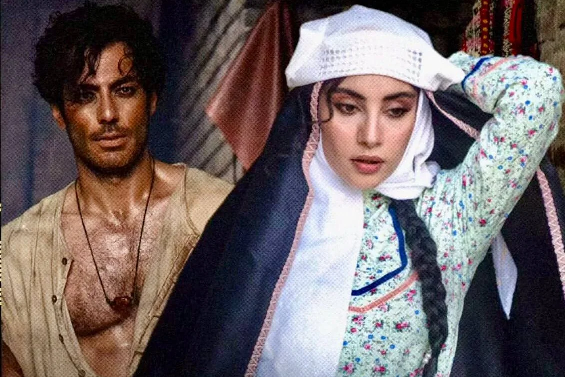 Narges Abyars romantic trilogy 4