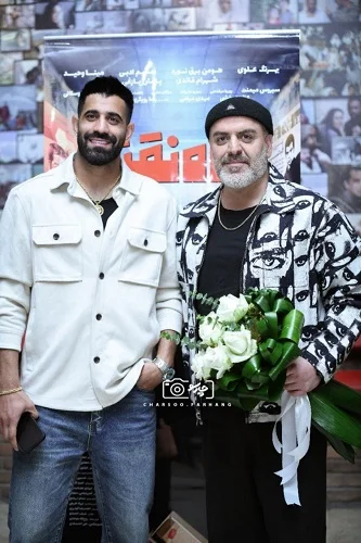 Private screening of the film Shah Naqsh 3