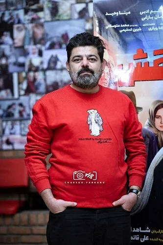 Private screening of the film Shah Naqsh 4