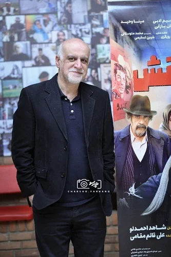 Private screening of the film Shah Naqsh 6