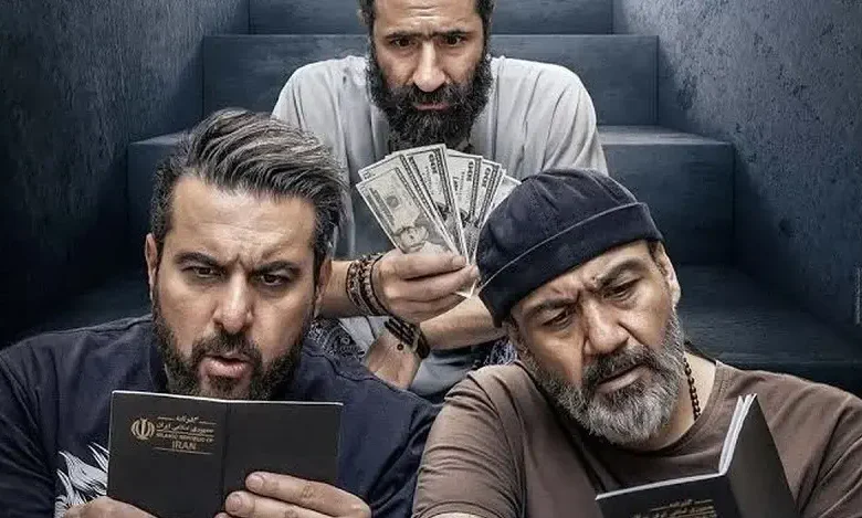 اکران فیلم «کفایت مذاکرات» از 5 آذر در سینماها! - فلاتو
