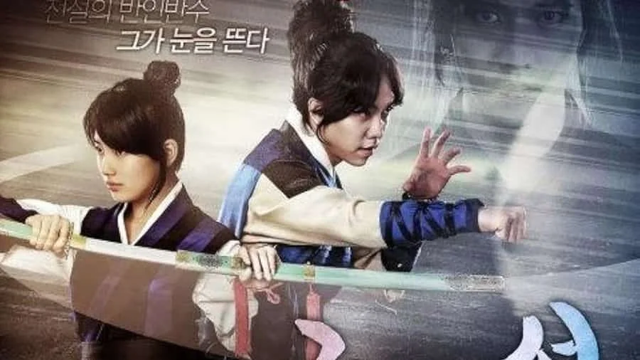 معرفی 20 تا از بهترین سریالهای عاشقانه اکشن کرهای 14 کتاب خاندان گو - فلاتو