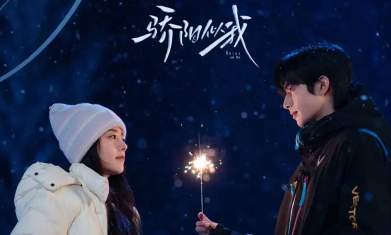 انتشار قسمتهای جدید سریال چینی «Shine On Me» امروز 1 انتشار قسمتهای جدید سریال چینی «Shine On Me» امروز - فلاتو