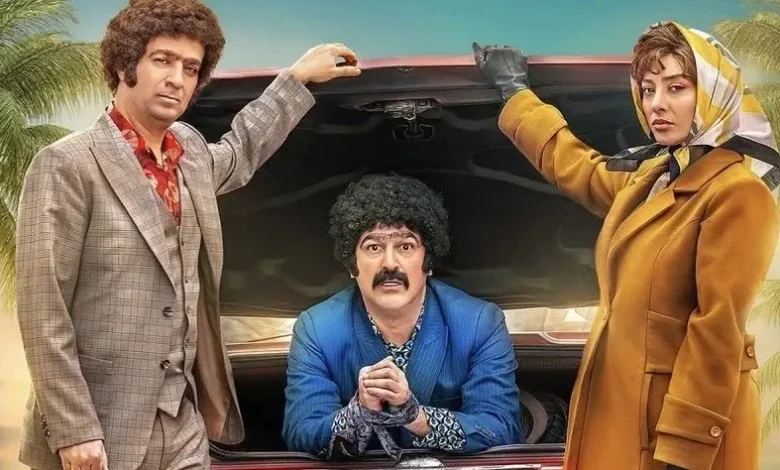 اکران مردمی «طهران 57» با حضور عطاران، چهارشنبه هفته جاری در شمیران سنتر 1 اکران مردمی «طهران 57» با حضور عطاران، چهارشنبه هفته جاری در شمیران سنتر - فلاتو