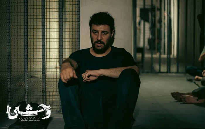 بررسی قسمت دوم فصل 2 وحشی: آتش زیر خاکستر شعله کشید 2 Review of the second episode of Season 2 of The Savage 2