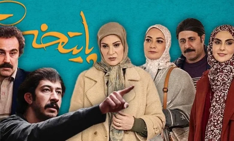 آخرین وضعیت تولید سریال «پایتخت 8»؛ شرط اصلی آغاز ساخت فصل جدید چیست؟ - فلاتو