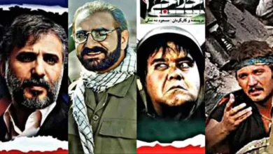 معرفی بهترین فیلمهای کمدی جنگی ایرانی که برای همه مردم خاطره انگیزاند! 32 معرفی بهترین فیلمهای کمدی جنگی ایرانی که برای همه مردم خاطره انگیزاند! - فلاتو