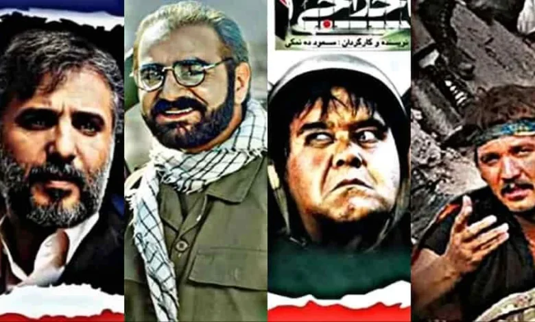 معرفی بهترین فیلمهای کمدی جنگی ایرانی که برای همه مردم خاطره انگیزاند! 1 معرفی بهترین فیلمهای کمدی جنگی ایرانی که برای همه مردم خاطره انگیزاند! - فلاتو