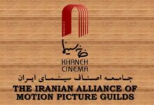 تشکیل پرونده قضایی برای برخی سینماگران و امضاکنندگان بیانیه خانه سینما - فلاتو