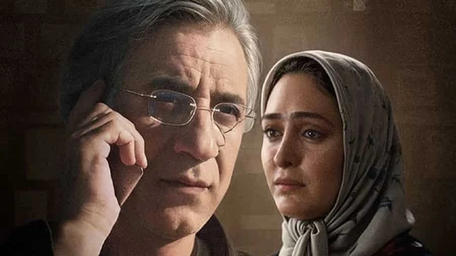 معرفی فیلمهای سینمایی آموزنده ایرانی؛درسهایی که در مدرسه یاد نگرفتیم! 13 خیلی دور، خیلی نزدیک - فلاتو