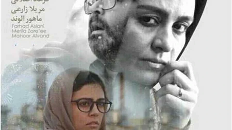 معرفی فیلمهای سینمایی آموزنده ایرانی؛درسهایی که در مدرسه یاد نگرفتیم! 16 دختر - فلاتو