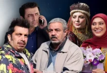 ویژهبرنامههای تلویزیون در رمضان 1404؛ سه سریال تازه با طعم معنویت، طنز و خانواده 38 ویژهبرنامههای تلویزیون در رمضان 1404؛ سه سریال تازه با طعم معنویت، طنز و خانواده - فلاتو