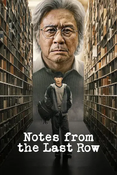 5 تریلر جدید نتفلیکس که احتمالاً تابستان امسال از دست دادهاید 7 Notes From The Last Row 1 1