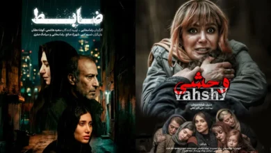 ضابط و وحشی به اکران آنلاین فیلمنت میآیند 5 ضابط و وحشی به اکران آنلاین فیلمنت میآیند - فلاتو