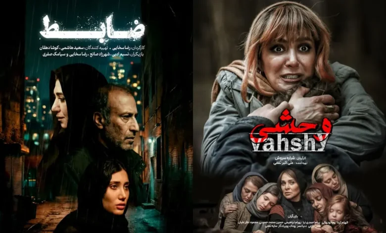 ضابط و وحشی به اکران آنلاین فیلمنت میآیند 1 ضابط و وحشی به اکران آنلاین فیلمنت میآیند - فلاتو