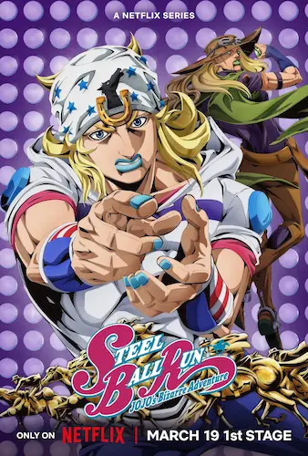15 انیمه برتر سال 2026 تا اینجا؛ از جوجوتسو کایسن و فریرن تا Steel Ball Run 16 Steel Ball Run 1