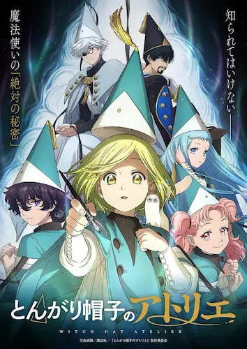 15 انیمه برتر سال 2026 تا اینجا؛ از جوجوتسو کایسن و فریرن تا Steel Ball Run 8 Witch Hat Atelier 2