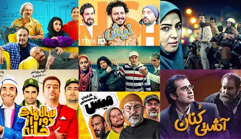 معرفی تمام فیلم و سریالها به کارگردانی مجید صالحی 1 معرفی تمام فیلم و سریالها به کارگردانی مجید صالحی - فلاتو