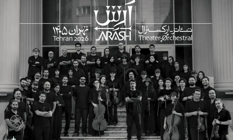 حواشی «آرش» بالا گرفت؛ واکنش تند نوید محمدزاده و پیام معنادار پانتهآ پناهیها 1 حواشی «آرش» بالا گرفت؛ واکنش تند نوید محمدزاده و پیام معنادار پانتهآ پناهیها - فلاتو