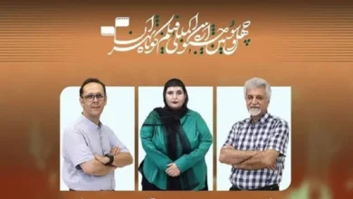 فهرست کامل 14 فیلم بخش تجربی جشنواره فیلم کوتاه تهران + اسامی کارگردانان 9 فهرست کامل 14 فیلم بخش تجربی جشنواره فیلم کوتاه تهران + اسامی کارگردانان - فلاتو