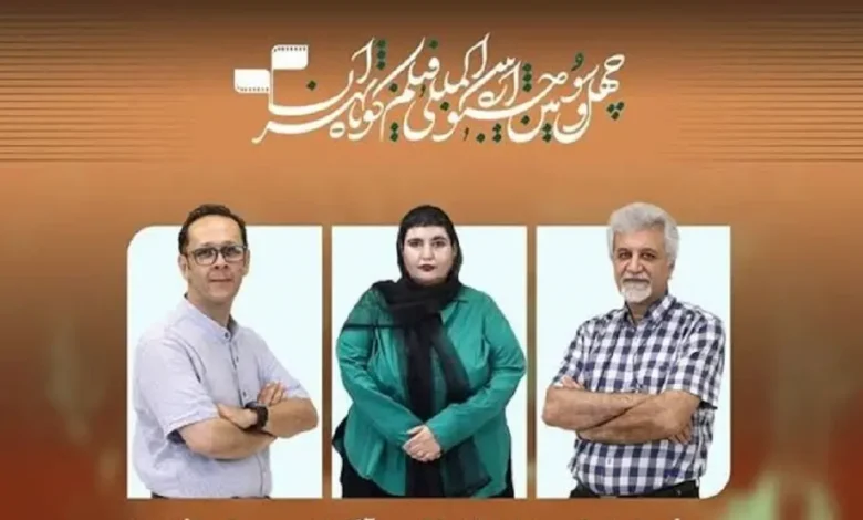 فهرست کامل 14 فیلم بخش تجربی جشنواره فیلم کوتاه تهران + اسامی کارگردانان 1 فهرست کامل 14 فیلم بخش تجربی جشنواره فیلم کوتاه تهران + اسامی کارگردانان - فلاتو