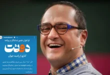 رامبد جوان برای حضور تماشاگران در مسابقه دوئت فراخوان داد 49 رامبد جوان برای حضور تماشاگران در مسابقه دوئت فراخوان داد - فلاتو