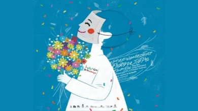مهلت ارسال آثار به جشنواره تئاتر کودک و نوجوان تا 30 مهر تمدید شد 14 مهلت ارسال آثار به جشنواره تئاتر کودک و نوجوان تا 30 مهر تمدید شد - فلاتو