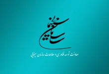 پروانه ساخت سه فیلم سینمایی صادر شد 44 پروانه ساخت سه فیلم سینمایی صادر شد - فلاتو