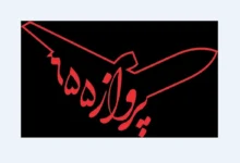 مسعود دهنمکی فیلم «پرواز 655» را با هوش مصنوعی ساخت 46 مسعود دهنمکی فیلم «پرواز 655» را با هوش مصنوعی ساخت - فلاتو